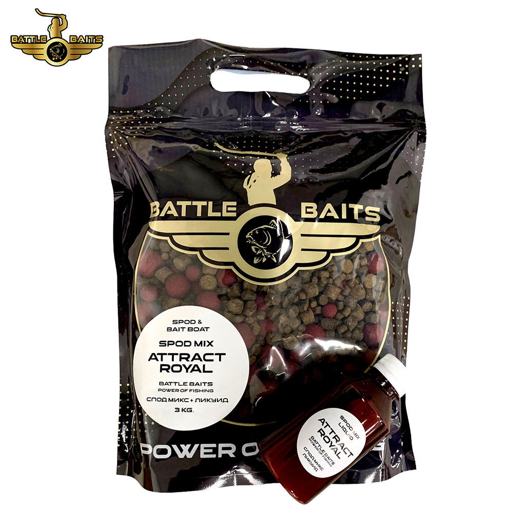 spod-mix-battle-baits-attract-royal-3kg-1